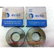 8G1Unsealed/Ring Gauge4G6G3554G1/2G1G3Threaded G1///8Cylindrical Tube Inch G High precision HNOW