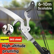 10M High Branch Shears Saw Telescopic High-Altitude Pruning Scissors Tree Cutter gergaji dahan pokok