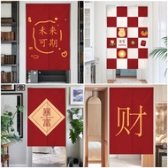 Chinese Style Room Door Curtain Velcro Long Kitchen Doorway Curtain for Kitchen Entrance Partition Door Curtain Self Adhesive CNY Holiday Feng Shui Curtain