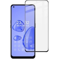 全城熱賣 - 適用於OPPO Reno8 Lite 5G 艾美克 9H 全屏鋼化玻璃膜Pro+版