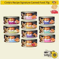 Cindy's Recipe / Cindy Recipe Signature Canned Wet Food 70g