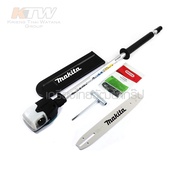 MAKITA EY403MP Pruning Head Set 12"-90PX DUX60Z (MP191T39-5) Products Ready For Immediate Delivery