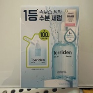 Torriden Dive In Serum 精華液限定套裝  50+50ml