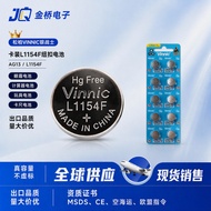 Hot Sale vinnic Battery l1154f Electric Eye Cream Battery Pine Cypress/ag13/LR44/A76 Button Silver W