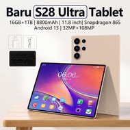 [SIMTCHE]S28Ultra 11.8" Galaxy Tablet Android 13 Huge Memory Long Battery HD Big Screen Budget Enter