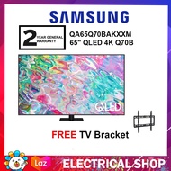 Samsung 65'' QLED 4K Q70B QA65Q70BAKXXM Television TV (FREE Tv Bracket)