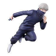 Bandai Spirits Ichibansho - Jujutsu Kaisen - Toge Inumaki (The Fourth) Collectible Figure