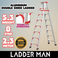 8 Step Ladderman Heavy Duty Aluminium Double Sided Ladder Multi Purpose Ladder Foldable Tangga Lipat