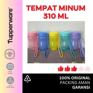 Tupperware 310ml Bottle - Children's Drinking Bottle - Eco Bottle 310ml