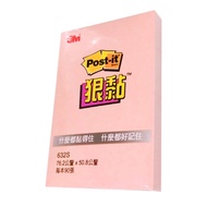 3M632S 3x2 Sticky Stickers-Apricot Stepping Stone Shopping Network