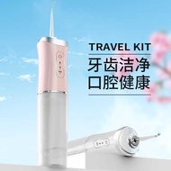Electric Flosser Portable Flosser Household Water Dental Flosser Interdental Tooth Flosser