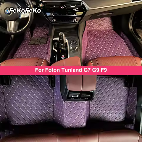 Custom Car Floor Mats For Foton Tunland G7 G9 F9 Auto Carpets Foot Coche Accessorie