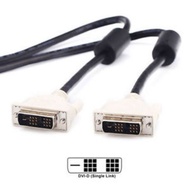 Dvi cable 2 meter dvi D