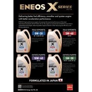 ENEOS Engine Oil Fully Synthetic/ Semi Synthetic/ Mineral 0W20 5W40 5W30 10W40 10W30 15W40 20W50  -4