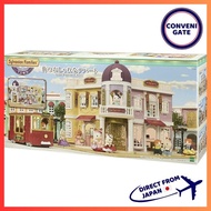 Sylvanian Families Town [Stylish Department Store] TS-01