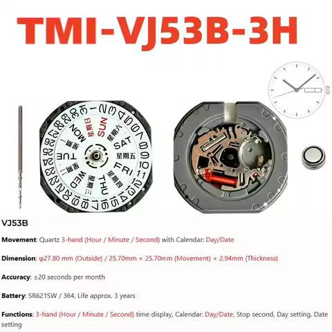 VJ53 Movement TMI VJ53B Movement Slim 3 Hands / Day-date VJ53B Movement Replace VJ53A English Chines