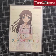 DVD Video Anime FRUITS BASKET Vol 1 (Japanese Language) - SET of 1 DVD <TERRAFORGE>