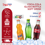 Coca-Cola Glass Bottle Soft Drink 250ml