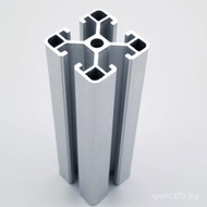 Manufacturer HL-8-4040 Aluminum Alloy Heavy Industrial Profile 4040 Aluminum Alloy Aluminum Profile 