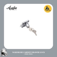 ASABIE Wardrobe Cabinet Drawer Lock ( 138-22 | 138-32 )