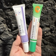 Kem Dưỡng Ẩm Heparin Sodium Giảm Vết Nhăn Mắt Giảm Vết Thâm Giảm Melanin Cải Thiện Vòng Tròn Đen Dưỡ