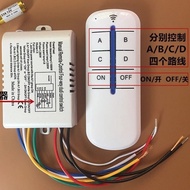 Remote Control Switch for Home Lighting, One, Two, Three, Four Way Remote Control Switch, Wireless R