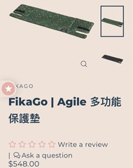 fikago agile 寵物車圍邊