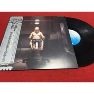 Michael Schenker Group 12 Inches LP PinHaiMusic B63 Shop