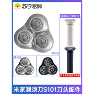 B. b.Suitable for Xiaomi Electric Shaver Blade S101/S300/500/301 Shaver Replacement Accessories 847 