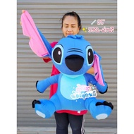 Big Stitch Size 25 Inches