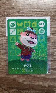 【任天堂Switch】Animal Crossing 動物之森「集合啦！動物森友會」amiibo卡 - SP017 快樂家協會巧美