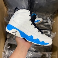 preferential  Eu40--47.5【dg top】Air Jordan 9 Powder Blue aj9 North Carolin CHGX