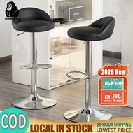 Bar Stool Bar Counter Chair High Chair Bar Lifting Chair Swivel Chair Modern For Home Bar Bar Chair
