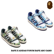 BAPE X ADIDAS FORUM BAPE ABC CAMO 休閑鞋