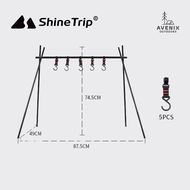 ShineTrip A014 Triangle Shelf - Rak Gantung Peralatan Camping Portable Lipat Ringan Gantungan Panci