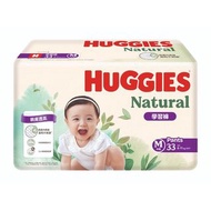 Huggies Natural好奇天然透氣學習褲尿褲尿片 中碼33片