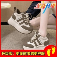 Height Increasing Shoes - Thick Soled Women's Casual Forest Green Sneakers with 10CM Sol Xw4r5yQNCm0