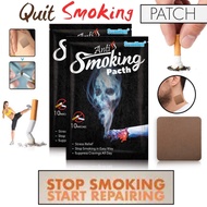 【33% OFF】Pelekat Anti Rokok Anti smoking patch 戒烟贴 Skin Friendly 10pcs