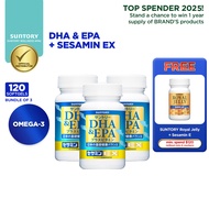 [Bundle of 3] SUNTORY DHA & EPA + Sesamin EX Omega-3 Supplement - Support Cardiovascular & Brain Hea
