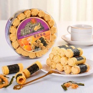 Macau Specialty Seaweed Seaweed Egg Rolls Cantonese Hong Kong Hand Letters Souvenirs Snacks Biscuits
