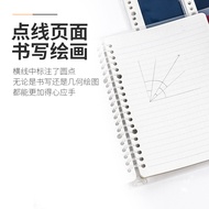 Japan KOKUYO Campus Loose-leaf Refill B5 English Horizontal Line Square Blank a5 Dot Line A4 Noteboo