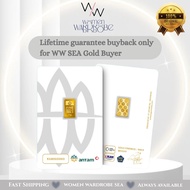 READY STOCK - Antam Gold Bullion 1, 2, 5 Grams