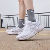 Nike ZoomX Invincible Run Flyknit 2