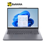 โน๊ตบุ๊ค Lenovo IdeaPad Slim 3 16AHP10-83KB0030TA Grey by Banana IT