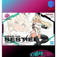 (READY STOCK) BANDAI 30MS SIS-HOO SESTIEH [COLOR C]