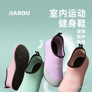 Home Home Training Shoes Huan Lightweight Comprehensive Home Fitness Shoes Dance Dance Exercises Qi 