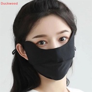 Duckweed Breathable Ice Silk Eye Protection Masks Adjustable Cool Anti-UV Sun Face Cover Outdoor Cycling Hiking Sun Protective Face Masks New