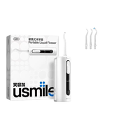 Usmile C20 flosser portable water flosser household cleaning and orthodontic use