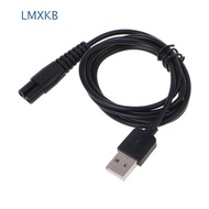 LMXKB USB Charging Plug Cable 5V Shavers Power Wire Electric Shaver A00390 HQ8505 Electric Adapter