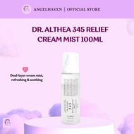 Dr Althea 345 Relief Cream Mist 100ml [MBF]